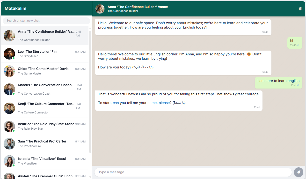 Screenshot showing a list of AI tutors with different levels.