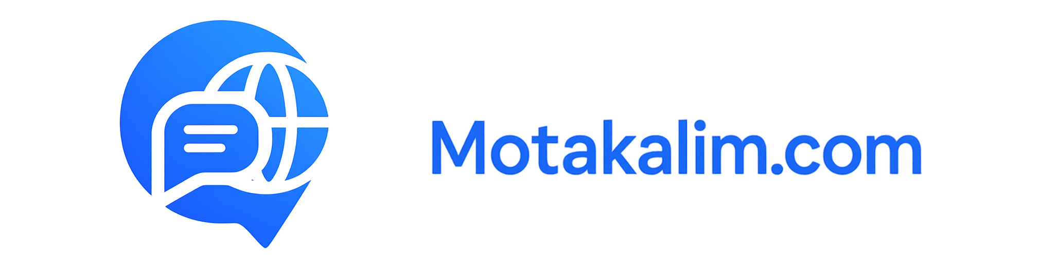 Motakalim